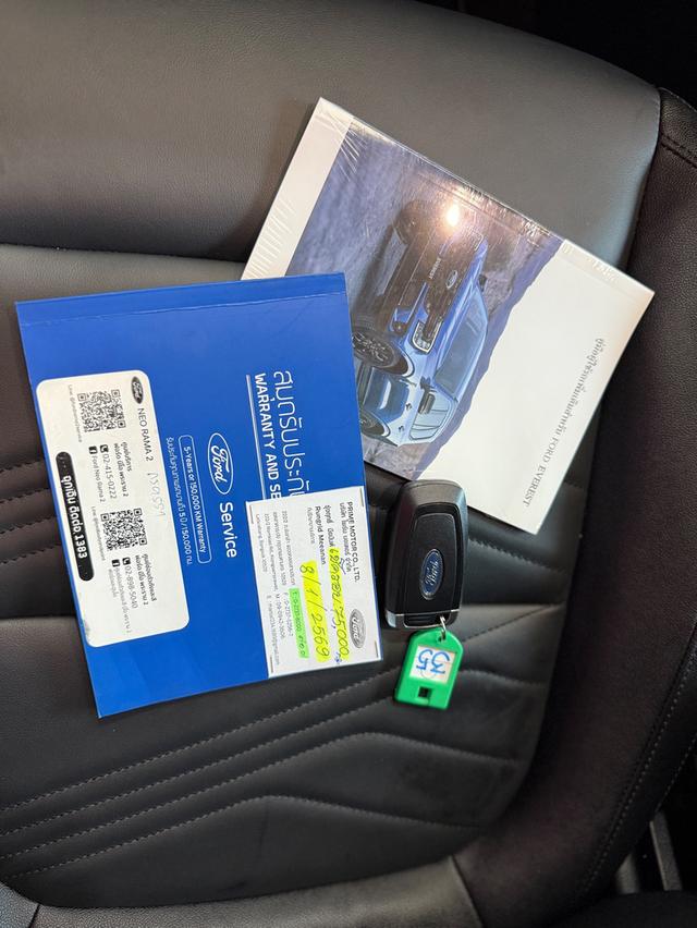 FORD EVEREST 2.0 BI-TURBO 4WD TITANIUM PLUS 2023   15