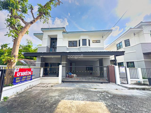 บ้านเดี่ยว ปฐวีกาญจน์ หลังริม 53.6 ตร.วา ประชาชื่น-แจ้งวัฒนะ 2