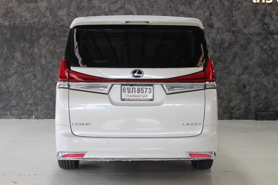 รหัสรถ JRS8573 TOYOTA Alphard 2.5 SC น้ำมันล้วน กับชุดแต่ง Lexus LM 300 ปี 2016 10
