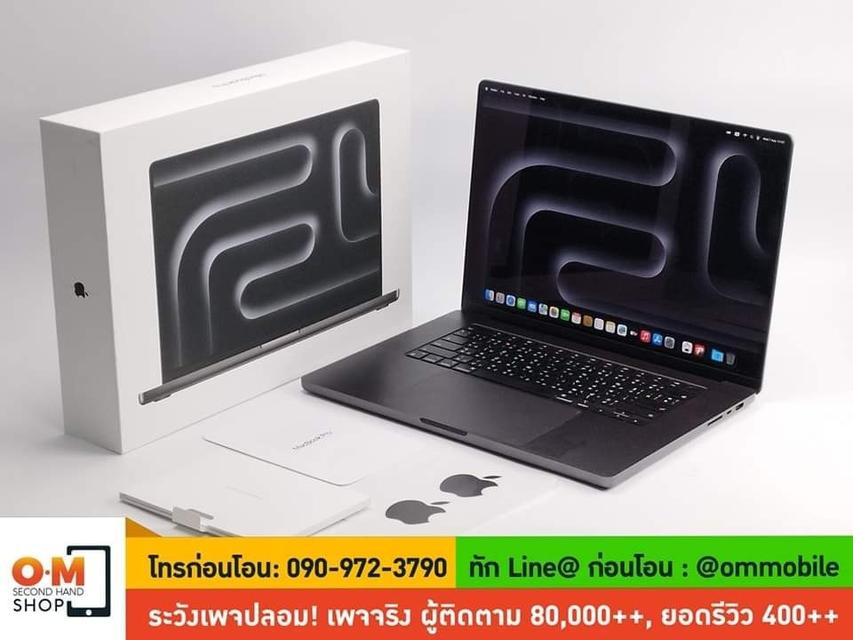 ขาย/แลก Macbook Pro 16inch M3Pro/ Ram18 /SSD512/ CPU12 /GPU18 ศูนย์ไทย ประกันศูนย์ยาว สุขภาพแบต 100% สภาพสวยมาก ครบกล่อง เพียง 71,990 บาท  1