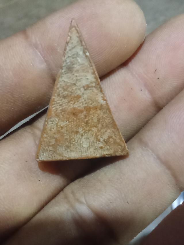 ขายพระเครื่อง 5