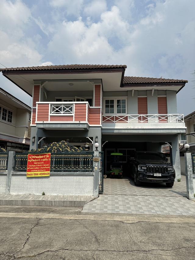 บ้านดี่ยว 2 ชั้น สินทวี การ์เด้น 3 1