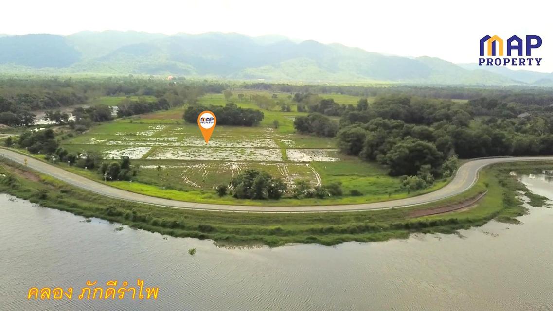 ขายที่ดินริมคลองภักดีรำไพ 4 ไร่ 1 งาน 74.5 ตรว. 2