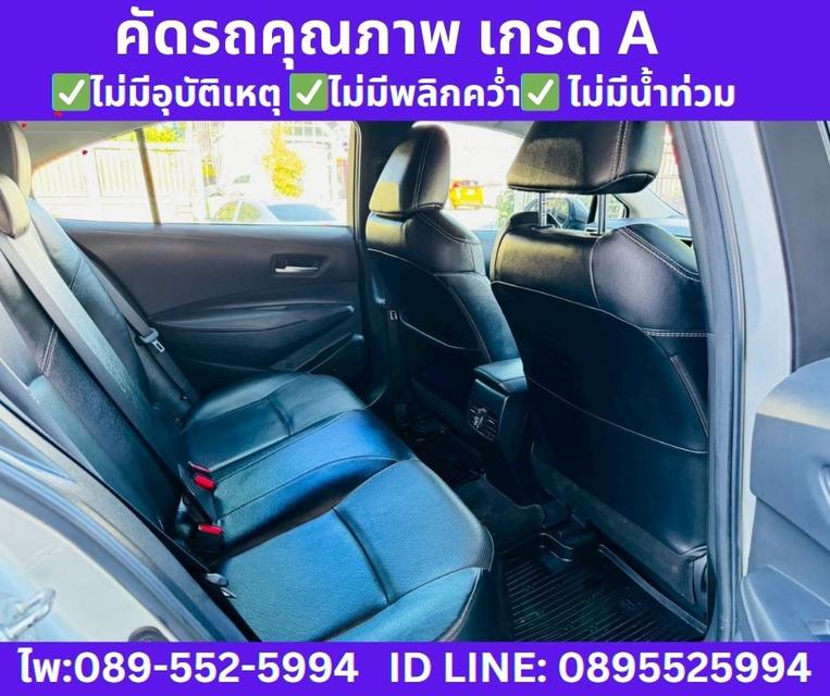 Toyota Corolla Altis 1.6 G Sedan ปี 2021 รูปที่ 8