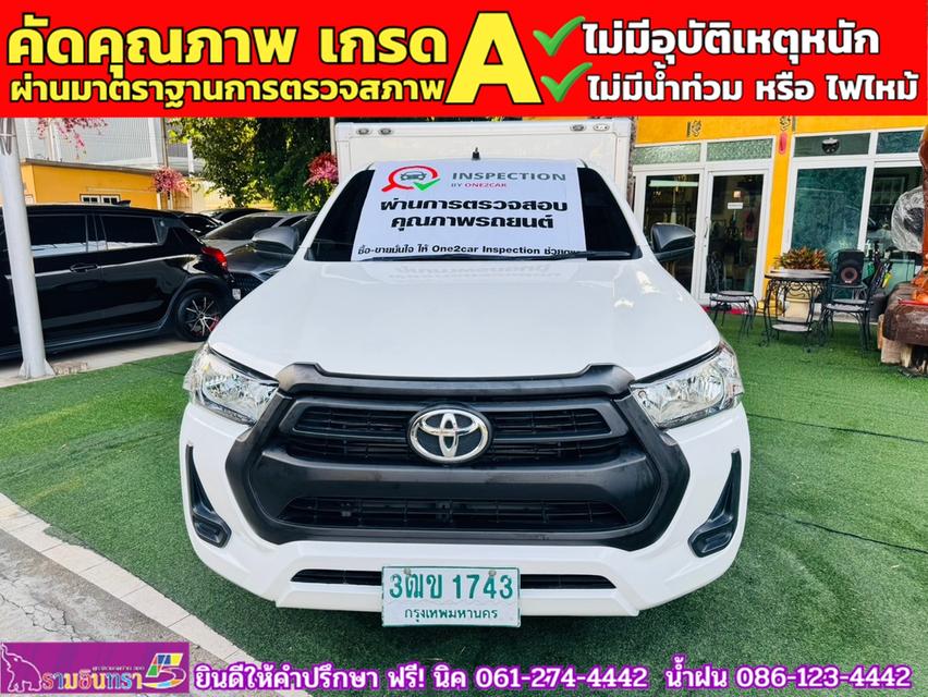 TOYOTA REVO SINGLECAB 2.4 ENTRY ตู้แห้ง ปี 2020 3