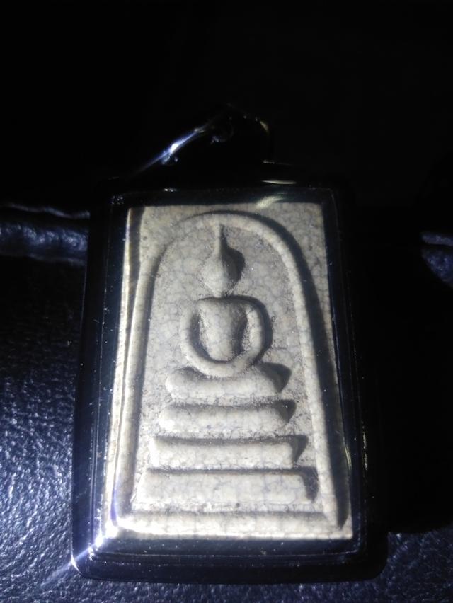 พระสมเด็จ108ปีรุ่นย้อนยุค รูปที่ 1