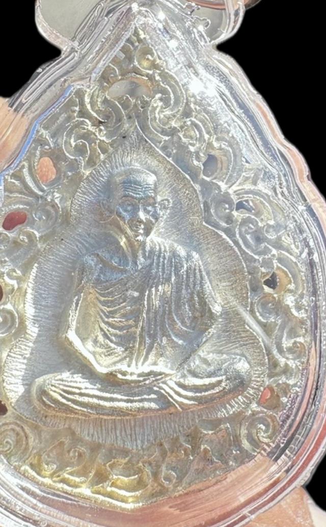 หลวงพ่อเกษม เขมโก สุสานไตรลักษณ์ รูปที่ 5