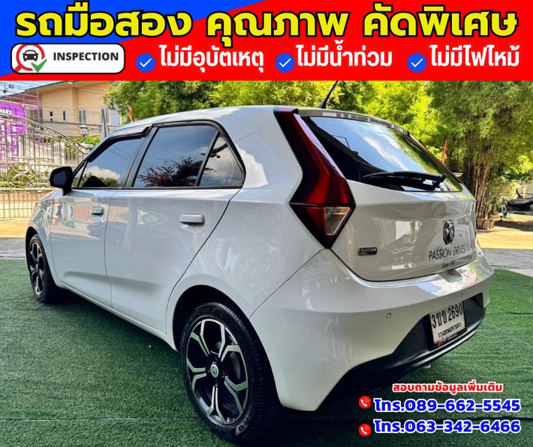 🔴ปี2022 MG MG3 1.5  X มีซันรูฟ 🔴ไมล์แท้ 32,xxx กม.   4