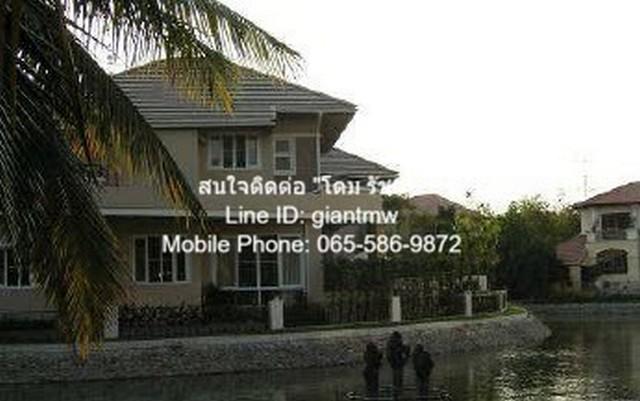 ประกาศขาย บ้าน บ้านเดี่ยวริมทะเลสาบ ถ.พระยาสุเรนทร์ คู้บอน 140 ตร.วา 4 ห้องนอน 4 น้ำ 17299999 บาท. ราคาถูก 1