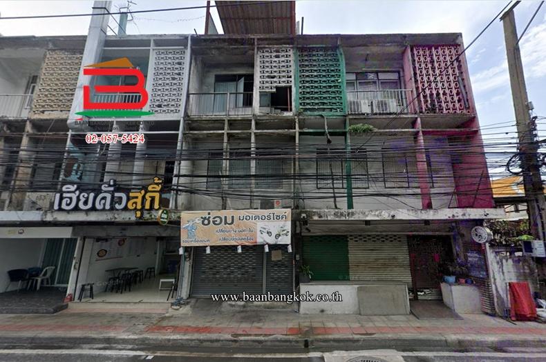 อาคารพาณิชย์ 3 ชั้น ซอยอินทามระ 40 (ใกล้มหาวิทยาลัยหอการค้า) เนื้อที่ 14 ตรว. แขวงดินแดง เขตดินแดง 1