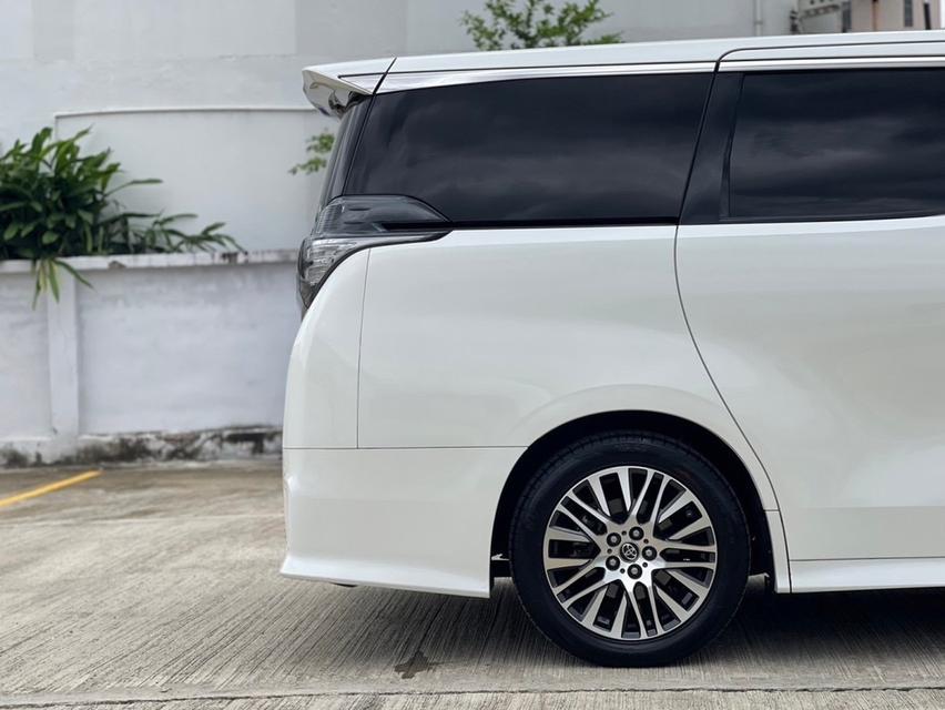 Toyota Vellfire 2.5 ZG Edition (TOP) 2015 รหัส NCT2468 19