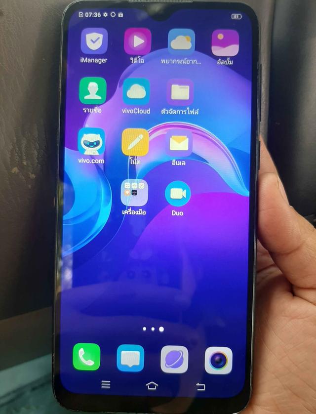 Vivo V11 โทรศัพท์มือ 2 2