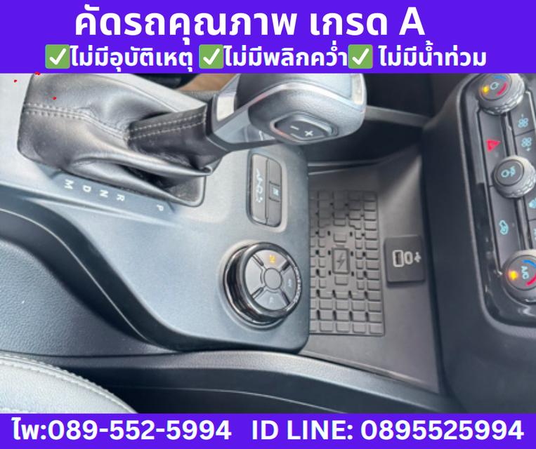2025 4x4 เกียร์ออโต้ Ford Ranger 2.0 DOUBLE CAB Sport 4WD  12