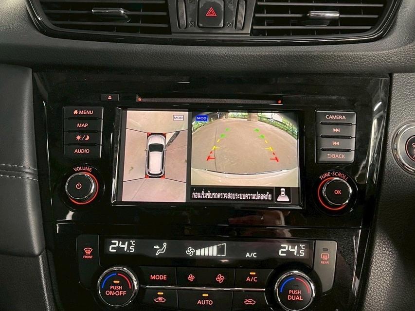 Nissan Xtrail 2.5Vl 4wd ปี20 7