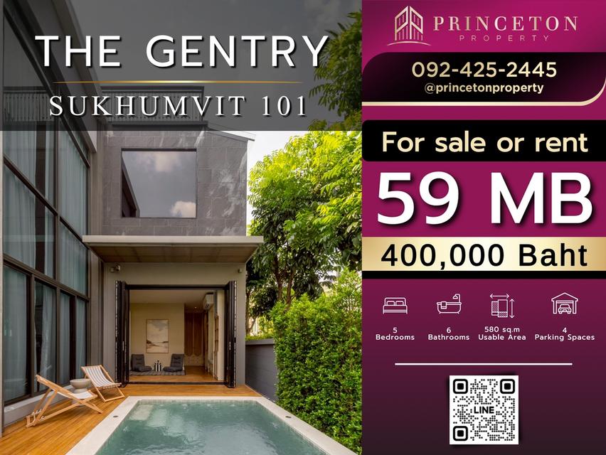 The Gentry Sukhumvit 101 with Private Swimming Pool 1