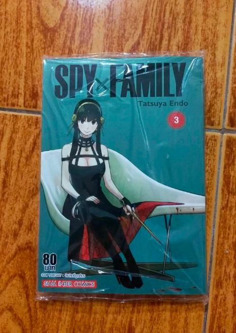 SPY X FAMILY  3