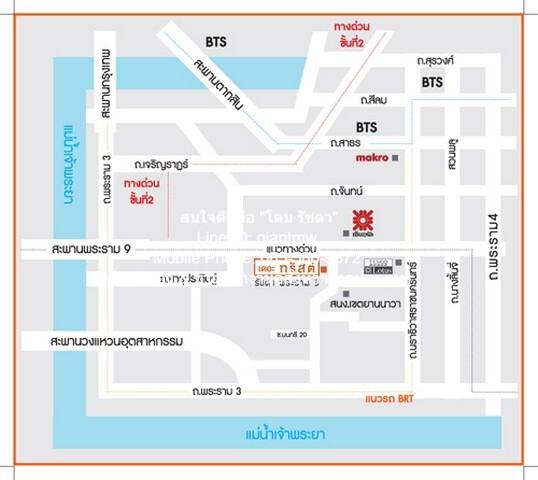 Condo. เดอะ ทรัสต์ เรสซิเด้นซ์ รัชดา - พระราม 3 29 SQ.M. 1 นอน ใกล้ ถนนรัชดาภิเษก, ทางพิเศษเฉลิมมหานคร (1-03) ทำเลคุณภาพ 2