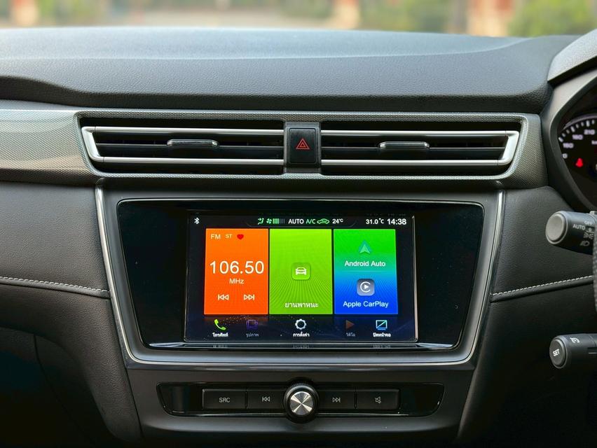 รหัสรถ PJP7596 📌2022 #MG EP PLUS 14