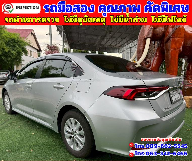 ✴️ปี2019 Toyota Corolla Altis 1.6  Limo ✴️เกียร์ออโต้ ✴️เครื่องยนตเบนซิน 4