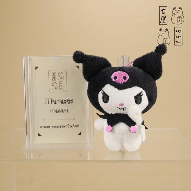 พวงกุญแจ ตุ๊กตา 2 คุโรมิ & 1 บากุ 😈 Set 3 in Pack 📚 SANRIO 2025・FuRyu・My Melody 50th & Kuromi 20th Anniversaries ~ Baku Mascot Keychain 9-11 cm ✨ รูปย่อยที่ 4