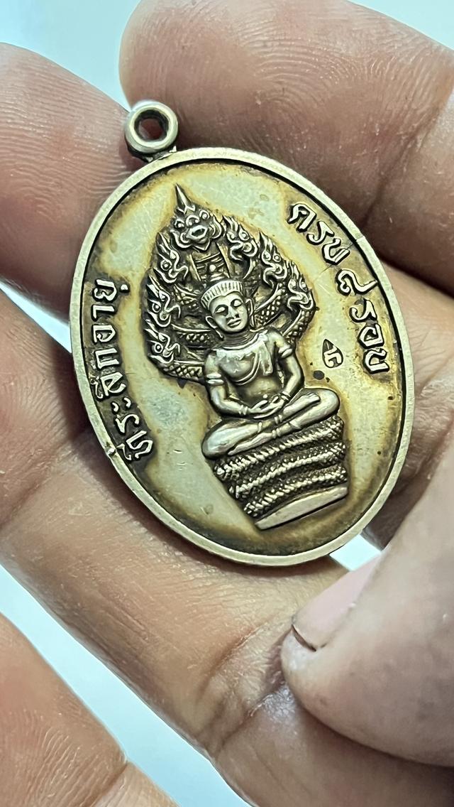 พระนาคปกเนื้อเงิน หลวงปู่ทิม รูปที่ 7