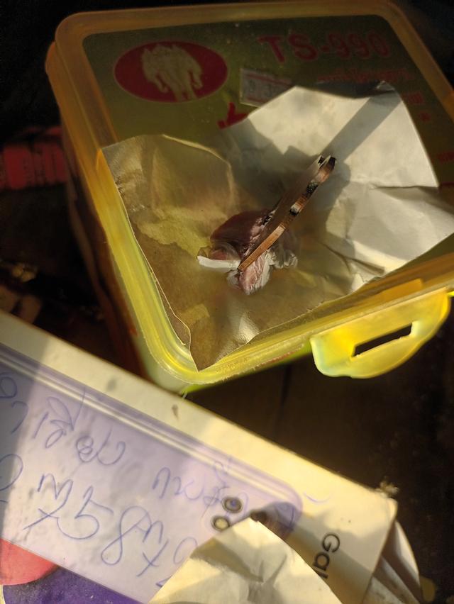 พระเครื่อเหรียญหลวงพ่อรอดวัดบางนำ้วน 2