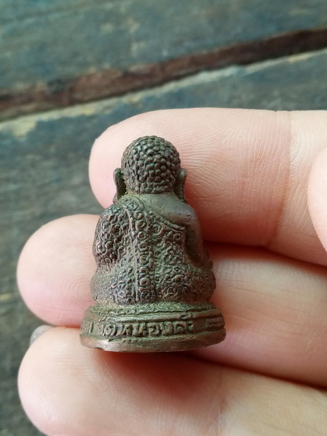 สังกัจจายน์วัดหนองค้า