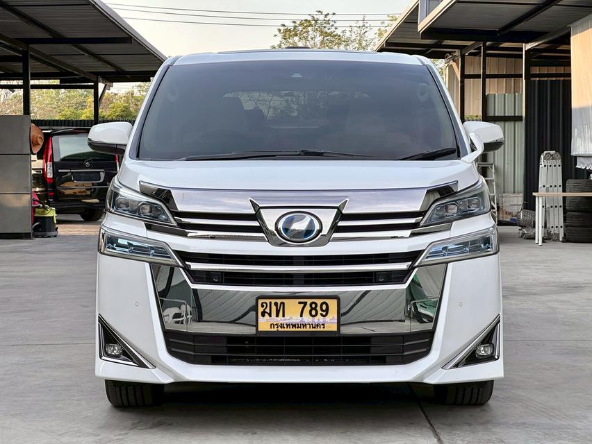 ขาย Toyota Vellfire 2.5 Hybrid ปี20