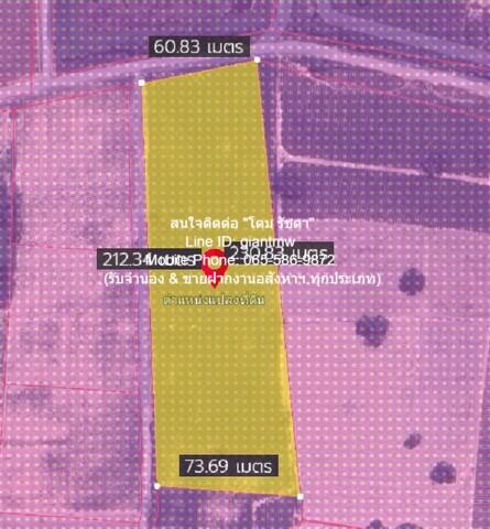 ที่ดิน ขายที่ดินเปล่า ต.บ่อวิน อ.ศรีราชา จ.ชลบุรี ผังสีม่วงลาย: 9-1-21.8 ไร่ ห่างทางหลวงหมายเลข 331 เพียง 3.5 กม., ราคา  5