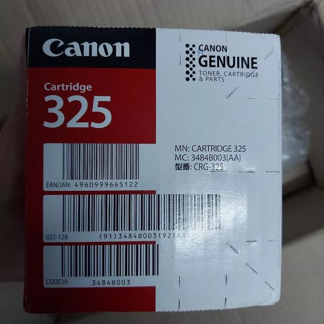 หมึกเลเซอร์ สำหรับเครื่องพิมพ์ Canon 4