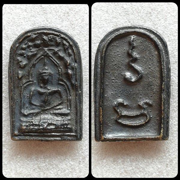 เหรียญหลวงพ่อทา หลวงพ่อวัดบ้านแหลม หลวงพ่อพริ้ง ครูบาดวงดี รูปที่ 4