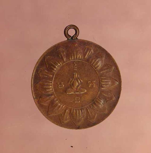 เหรียญ หลวงพ่อจาด บางกะเบา เนื้อทองแดง  ค่ะ p1318 2