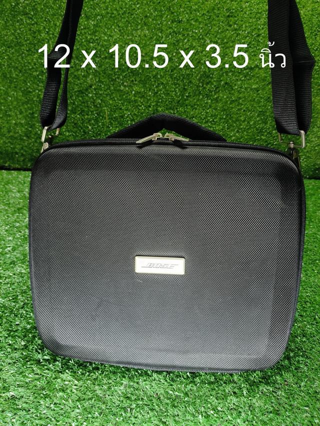 Bose Carrier Case