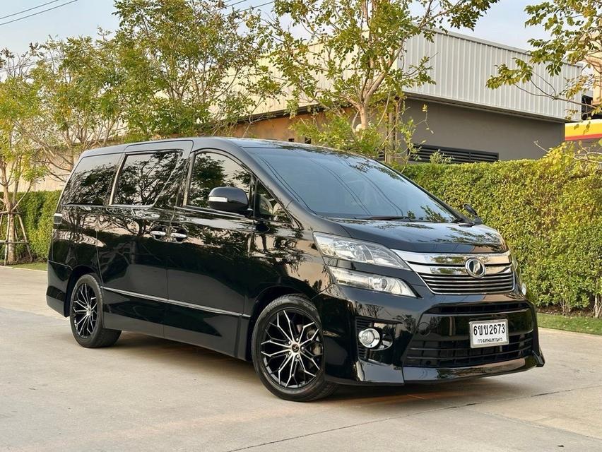 รหัสรถ CH2673 Vellfire 2.4 V ปี 2014