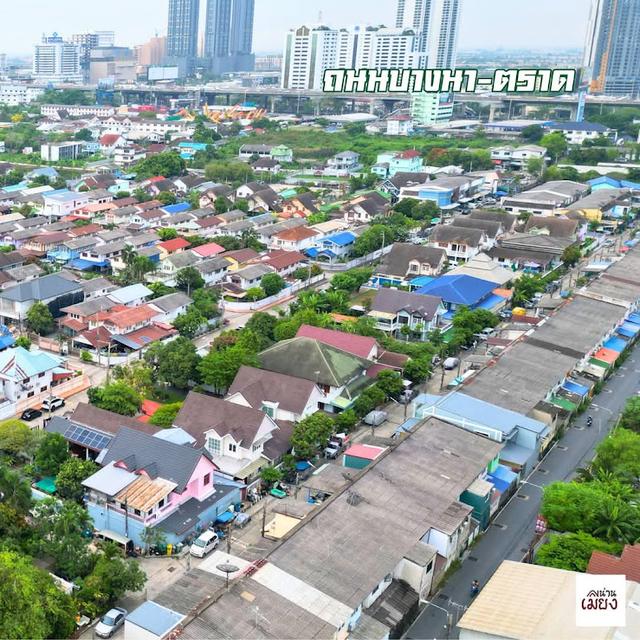 บ้านเดี่ยว ติดรถไฟฟ้าสายสีเหลือง สถานีศรีอุดม 2