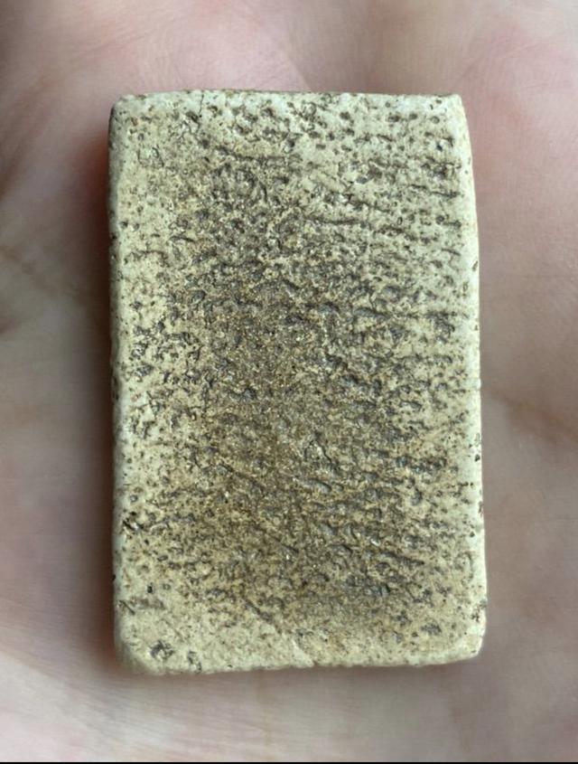 พระสมเด็จวัดระฆังพิมพ์ใหญ่หลังสังขยา รูปย่อยที่ 1