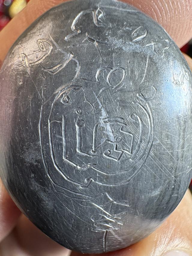 เบี้ยแก้ เปลือย หลวงพ่อสัญญา (หลวงพ่อคง) วัดกลางบางแก้ว 2