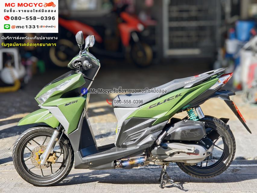 Click 125i 2017 เครื่องท่อเดิมเสียงเงียบ ใช้งานได้ปกติ มีเล่มเขียวชุดโอนให้ครบ NO1293 5