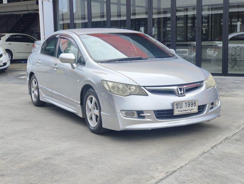 Honda Civic 1.8 S AT