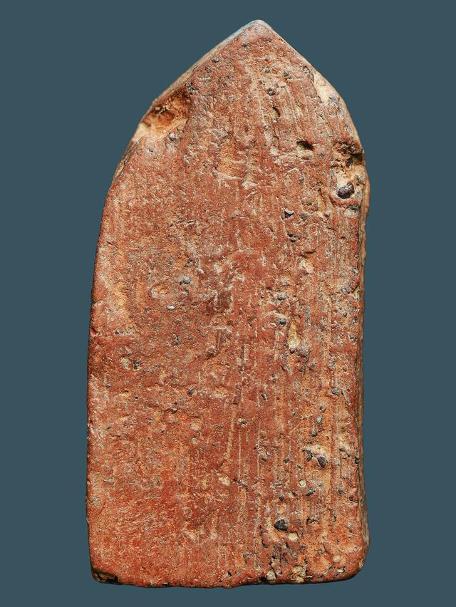 พระเชียงแสน ปรกโพธิ์ พิมพ์ใหญ่ เนื้อดิน ขนาด 3 x 6 ซม....เก่าๆ รูปย่อยที่ 2