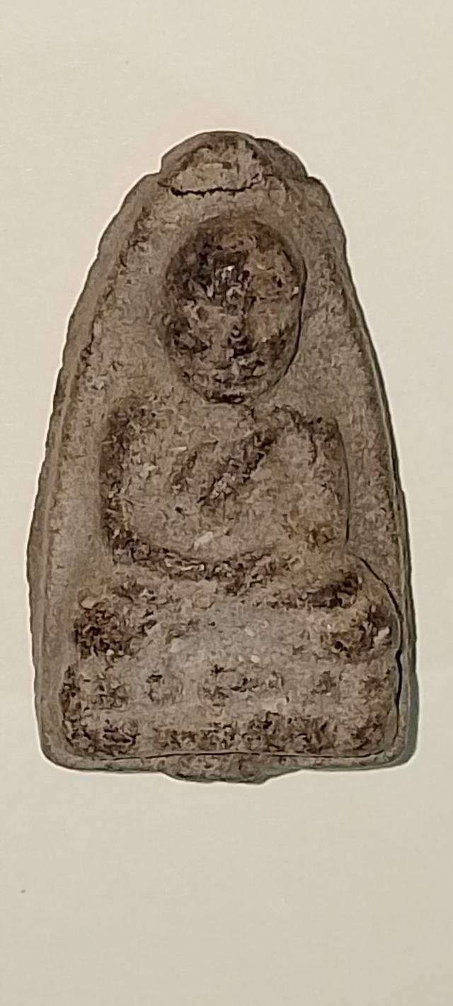 พระเนื้อว่าน