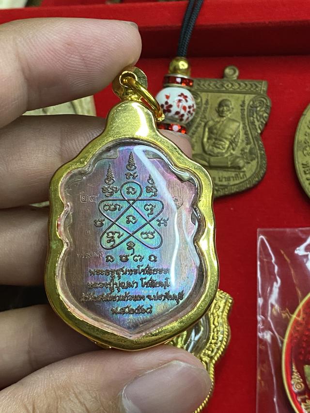 พระเครื่อง หลวงปู่บุญมา