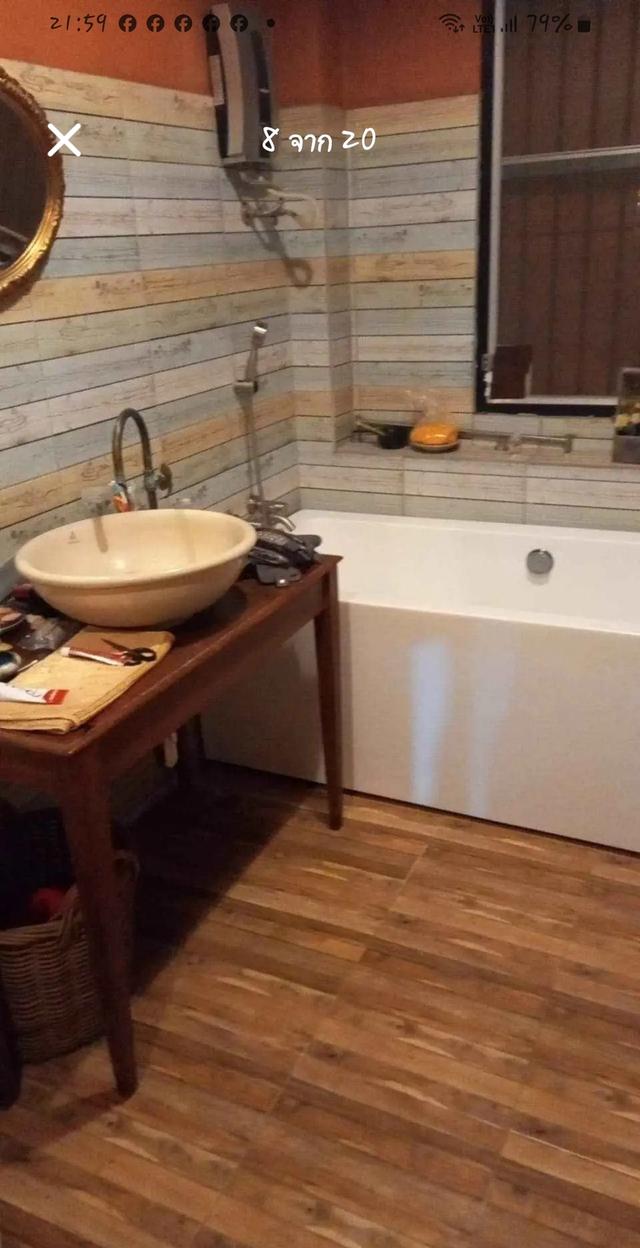 บ้านพร้อมที่ดิน 200 ตรว. จ.ลำพูน 6