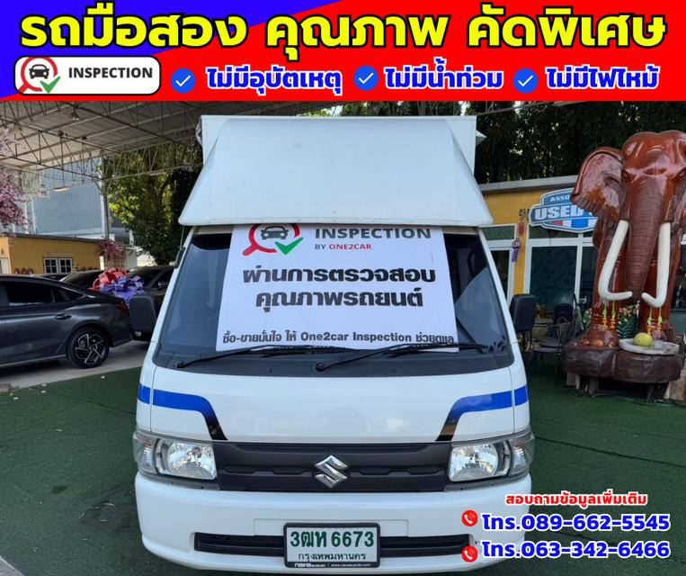 🟠ปี2023 Suzuki Carry 1.5 Truck 🟠ไมล์แท้ 16,xxx กม.