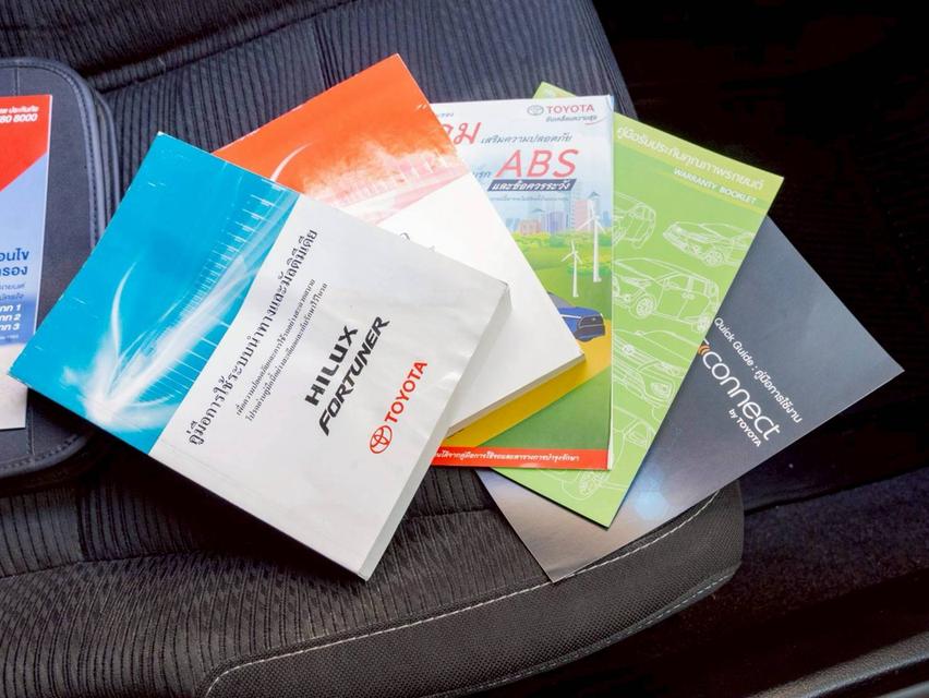 Toyota Revo 2.4 Z Edition ปี 2022 ♨️ ประกันเครื่องเกียร์3ปี/ 30,000 km.♨️ รูปที่ 16