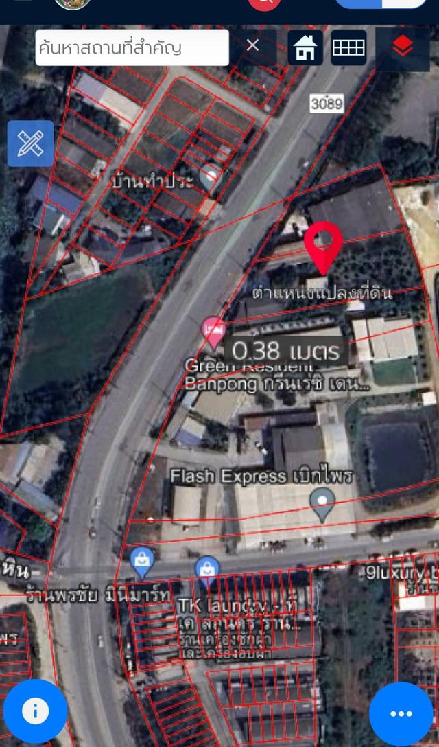 ขายที่ดินติดถนน 4 เลน 1