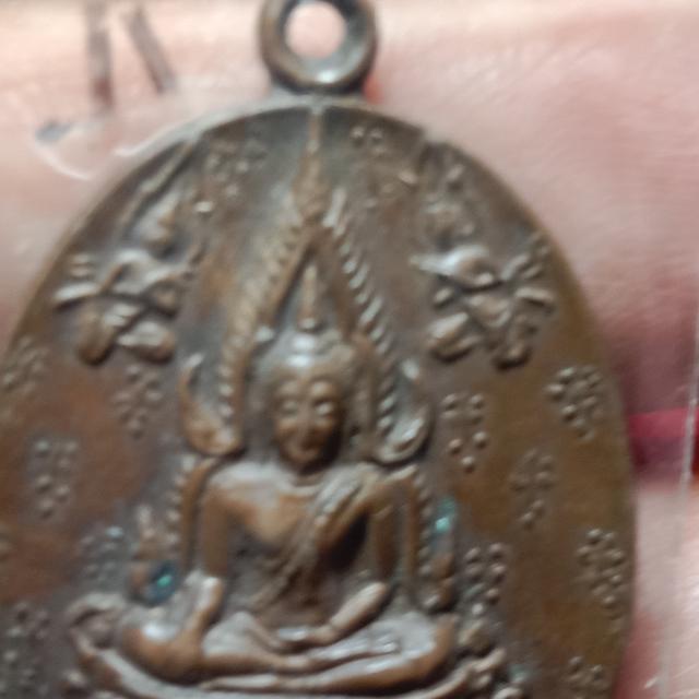พระพุทธชินราช รุ่น ญสส. ปี 2543 รูปที่ 7