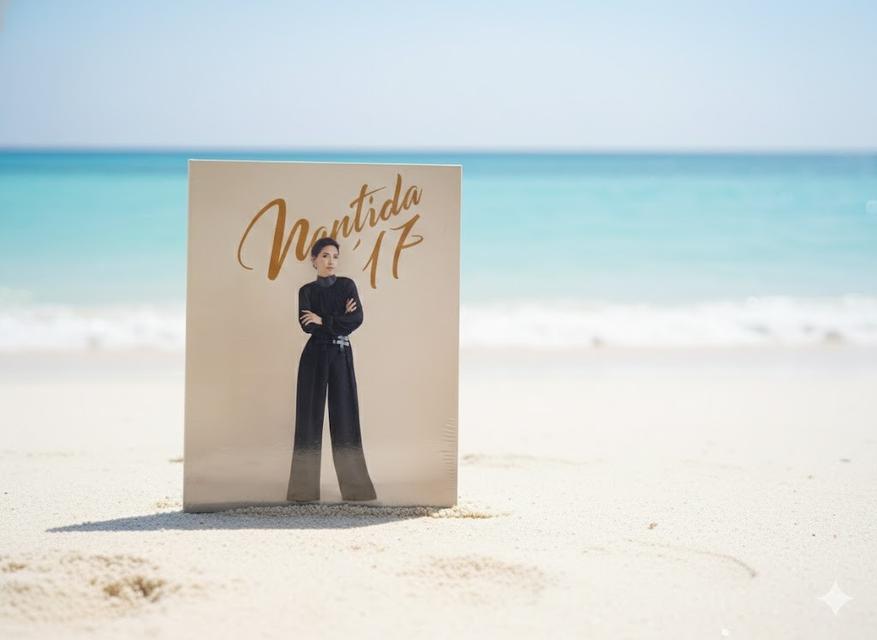 ซีดีนันทิดา ชุดสุดท้าย ราคา 120 บาท