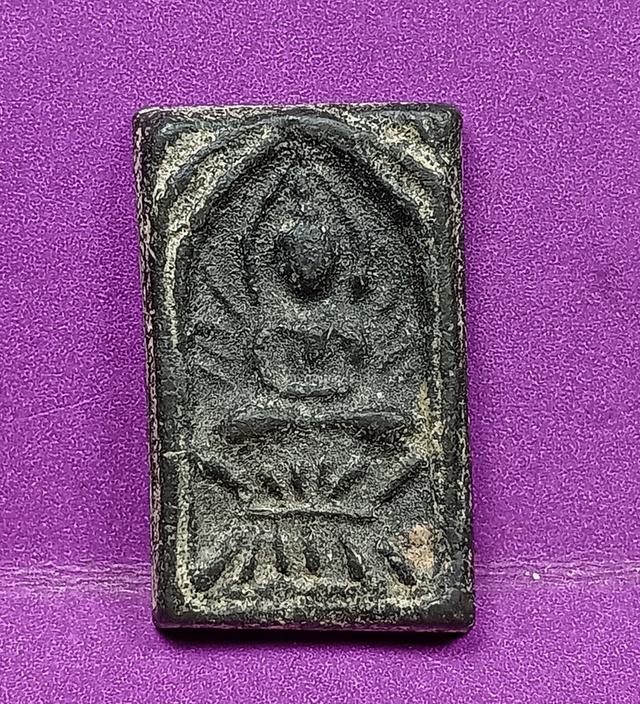 เหรียญหล่อโบราณหลวงปู่ศุข