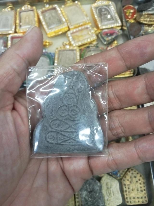 พระเครื่อง 2